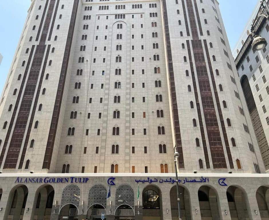 Al Ansar Golden Tulip