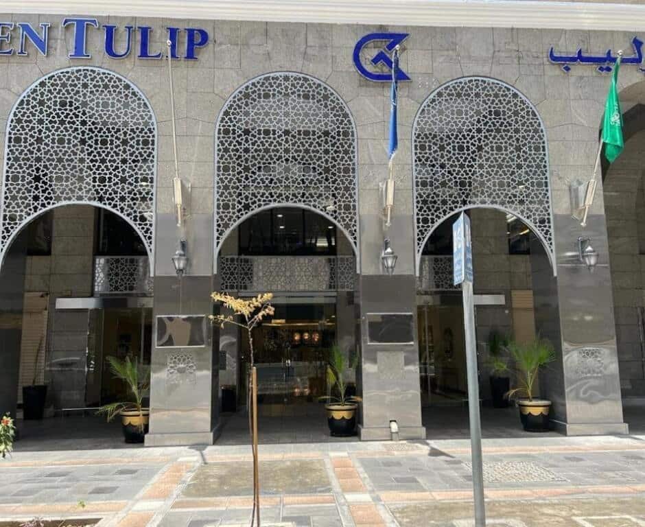 Al Ansar Golden Tulip