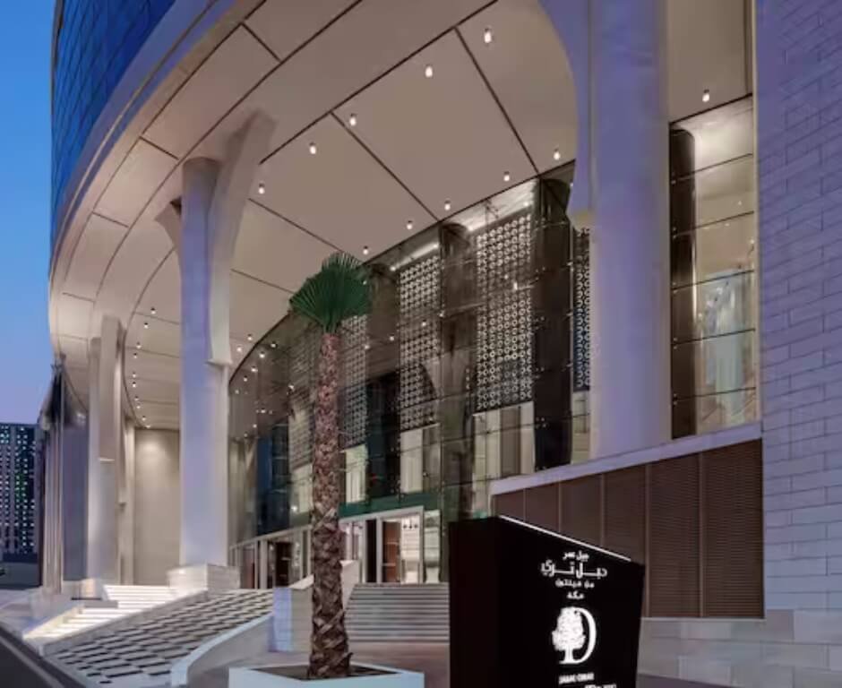 DoubleTree by Hilton