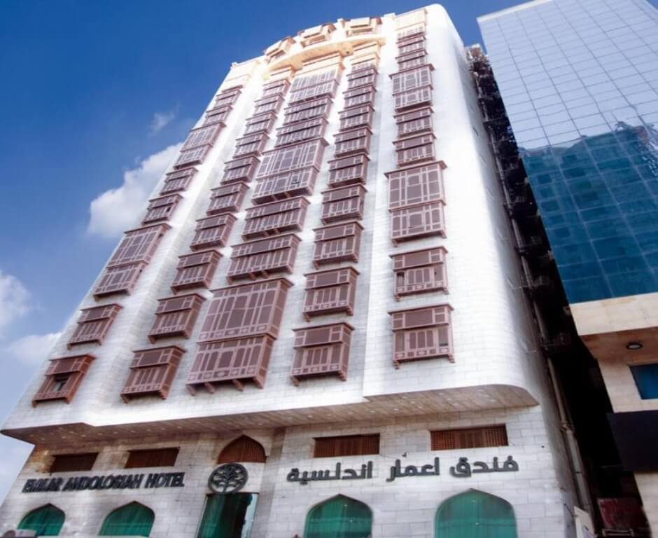 Emaar Andalusia