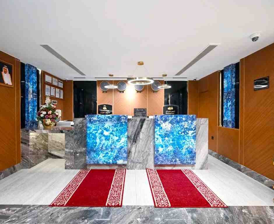 Grand Plaza Madina