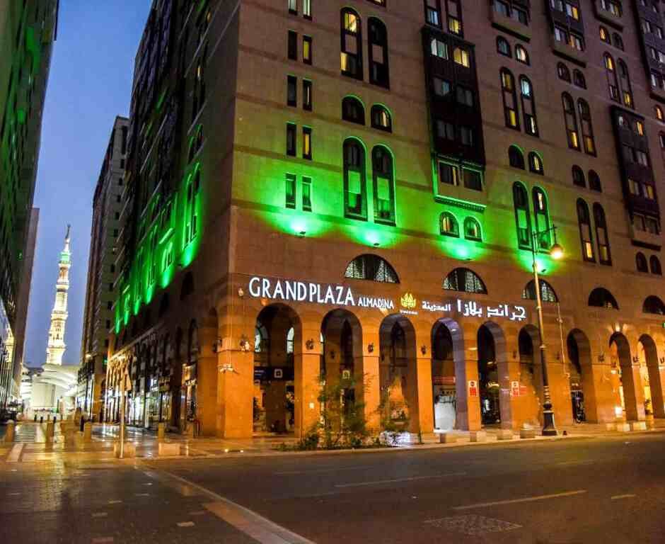 Grand Plaza Madina