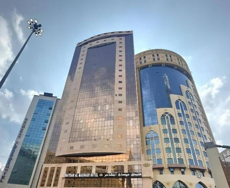 Maysan Al Mashaer